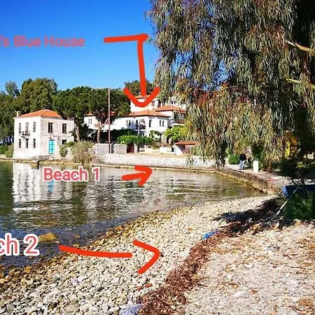 דירה Eleni's Blue House By Kato Gatzea וולוס